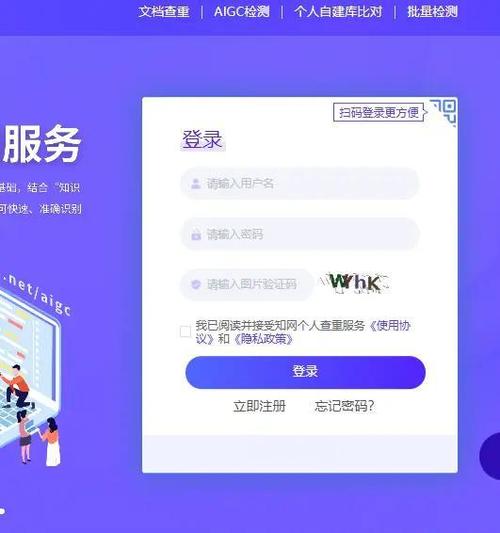 独立站节点访问卡顿降速90%怎么办？省时省力全流程避坑技巧有哪些？