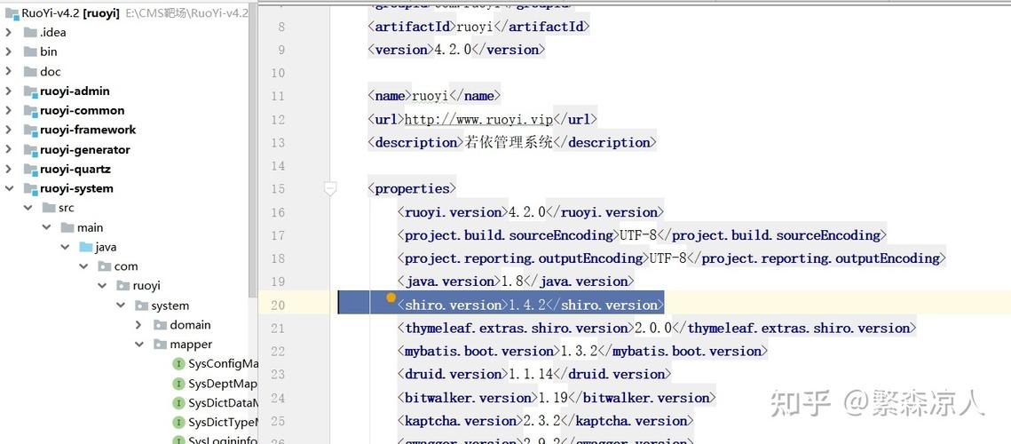 如何深入探究JDK7u21版本中的反序列链漏洞利用技巧？