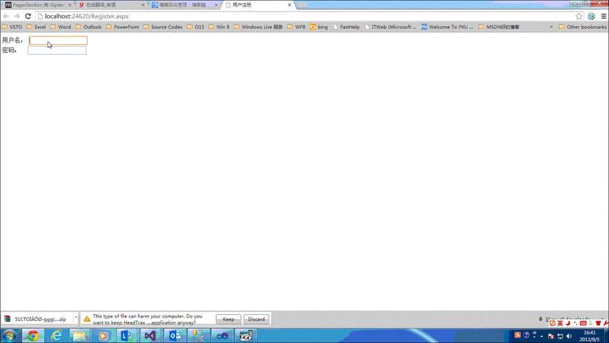 如何在ASP.NET中动态添加文本框元素？
