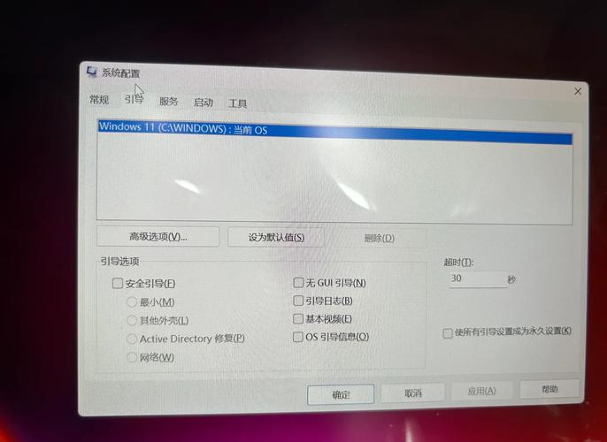 使用CentOS AppImage安全吗？如何防范风险保障系统安全？有没有更全面的解决方案？