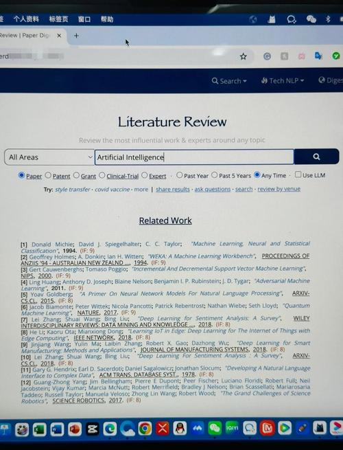 如何精准搜索涵盖药学领域的英文文献数据库资源？