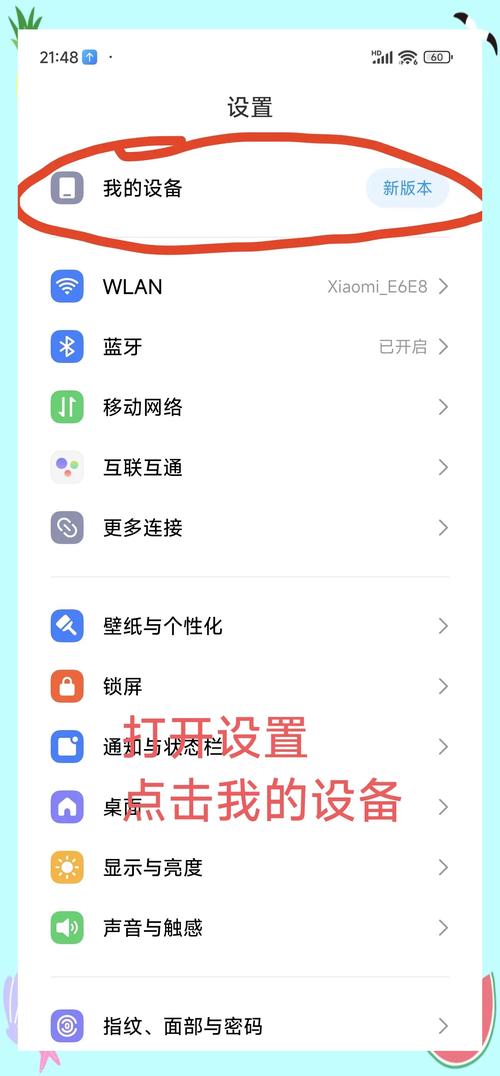 为什么换了5G手机后，网络速度反而比以前4G手机慢？