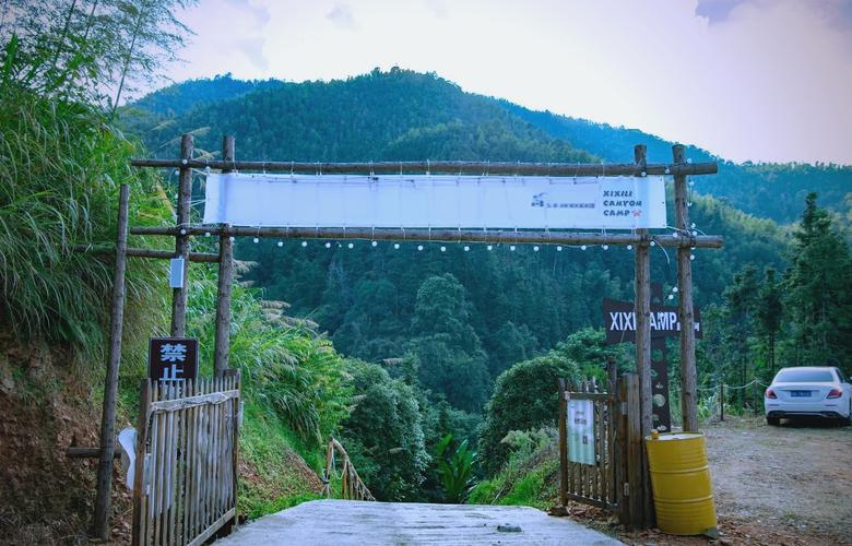 如何用PHP和coreseek搜索个性化旅行攻略？