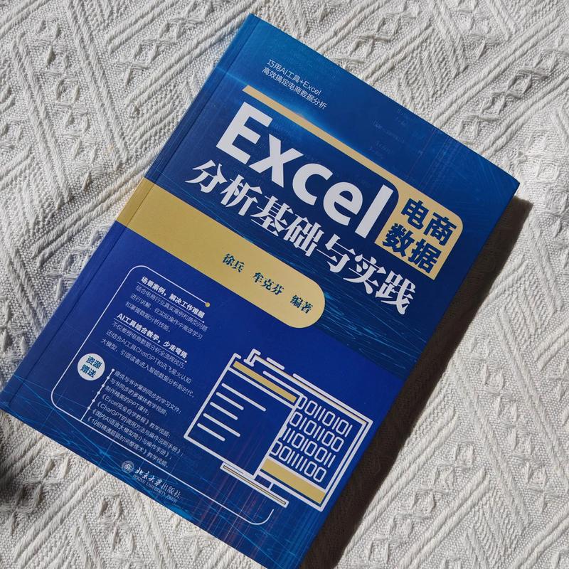如何挑选数字未来下的网站建设专业书籍？