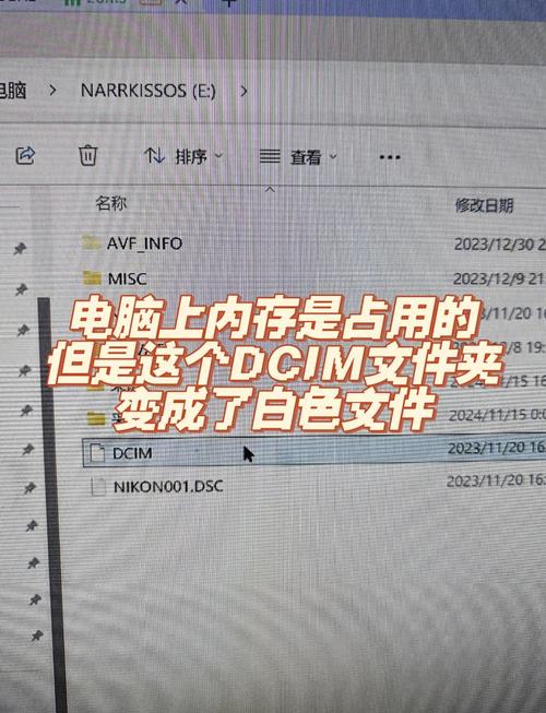 如何实现HDFS不重启挂载新增磁盘？