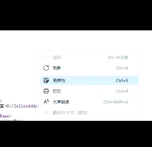 如何掌握PHP中处理XML的多种高效技巧？