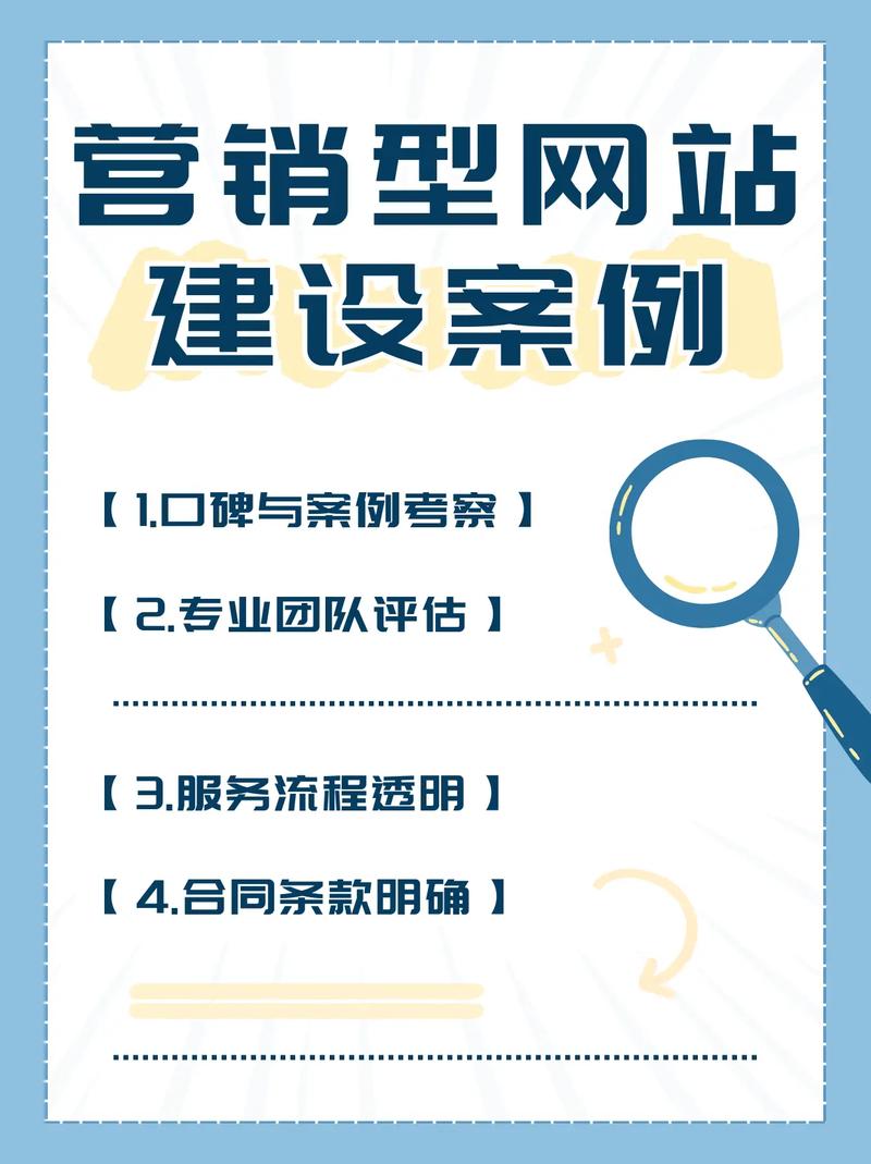 无锡网站建设行业如此繁荣，如何找到既专业又实惠的网站建设公司呢？
