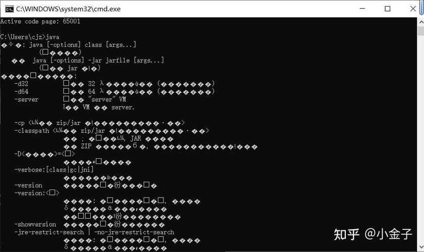 如何解决JQuery AJAX请求中文乱码问题？