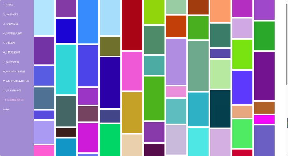 Vue如何打造酷炫代码瀑布流背景效果？