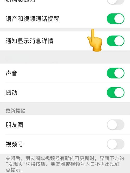 微信小程序如何实现一个简单的实时音视频通话功能？