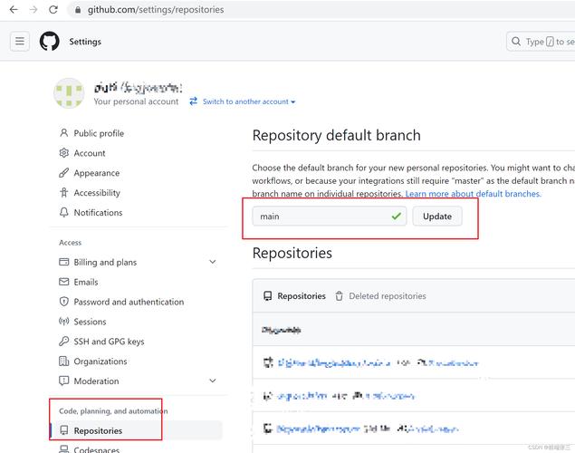 如何通过Git操作将主分支（master）进行彻底的删除改写？