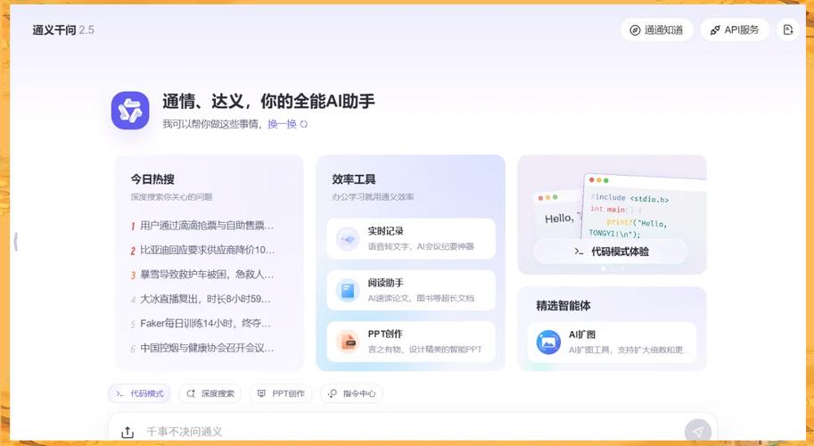 为什么搜索引擎在查询速度上通常优于数据库检索系统？