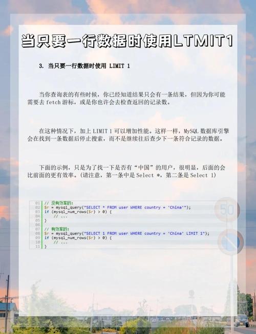 如何深入理解并有效调优MySQL查询优化器以实现底层性能优化？