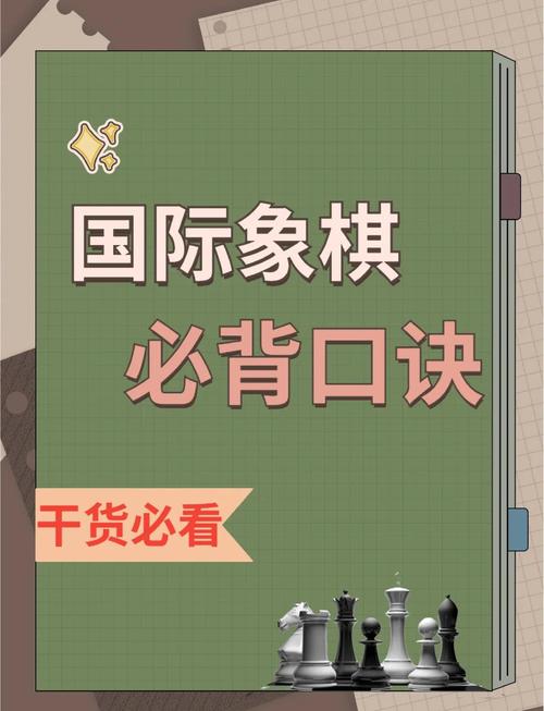 如何运用海外市场制胜术，成为全球独领风骚的佼佼者？