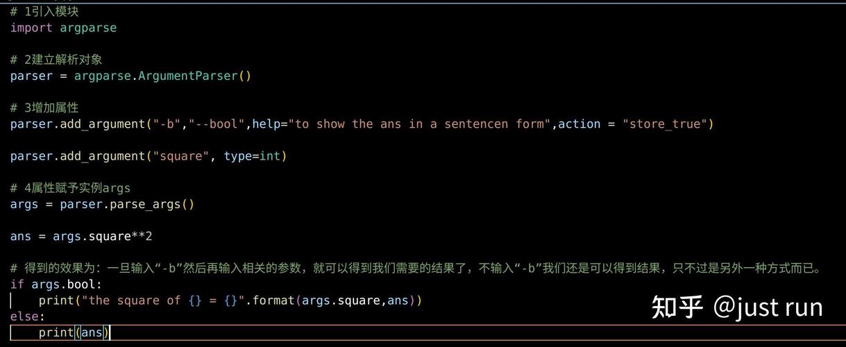 如何运用argparse模块在Python 3.x版本中高效解析命令行参数？