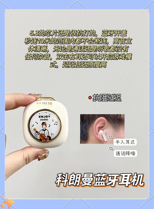 有没有性价比高的蓝牙耳机推荐？6款真正好用的蓝牙耳机排行榜？