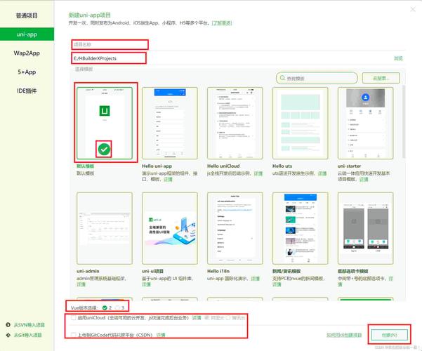 如何利用Vant Weapp组件库在微信小程序中高效实现组件应用？