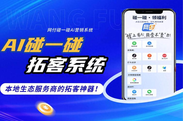 企业沟通协作神器，一触即达，有没有什么好用的推荐呢？