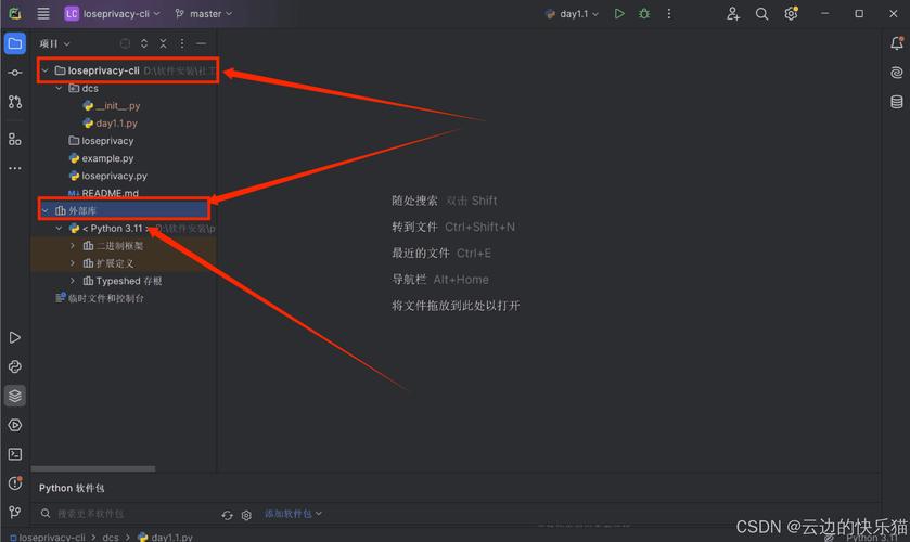 Ubuntu中如何轻松切换使用不同版本的PHP？