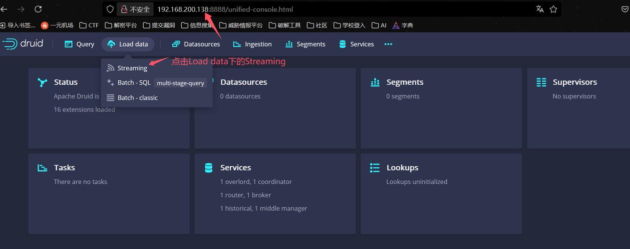 Apache Solr Velocity 漏洞（CVE-2019-17558）如何导致远程命令执行风险？