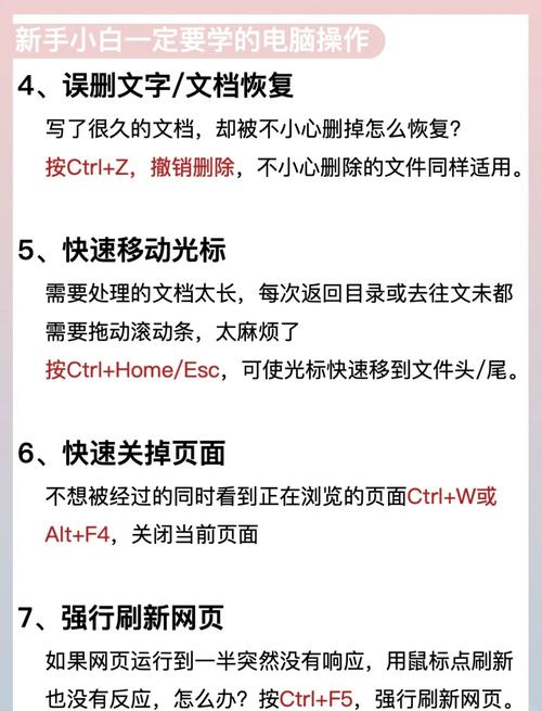 如何快速掌握ffmpeg入门必备技能？