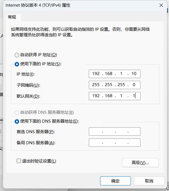 如何设置ThinkPHP5只允许特定IP访问某个模块？