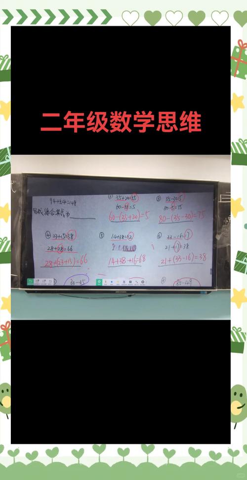 如何将ZOJ Monthly, August 2014 ZOJ - 3806 计算几何二分算法改写为长尾关键词？