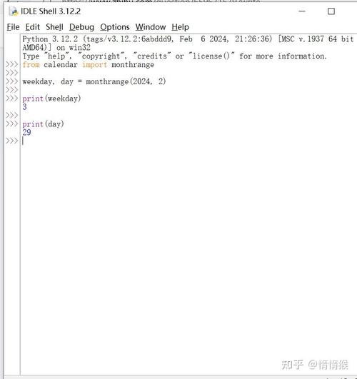 Python如何确定特定年月的天数及该月第一天是星期几？