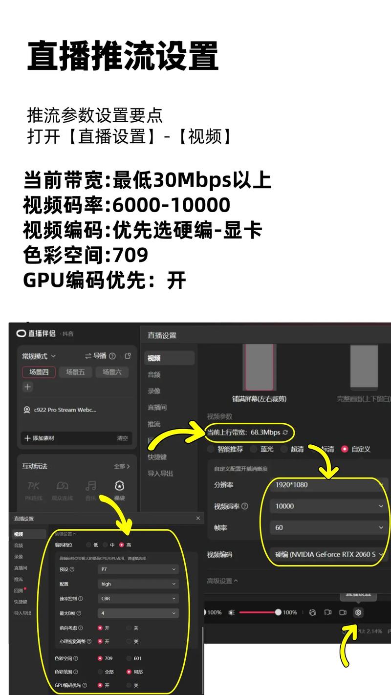 调试篇中，如何区分调试对象与调试事件？