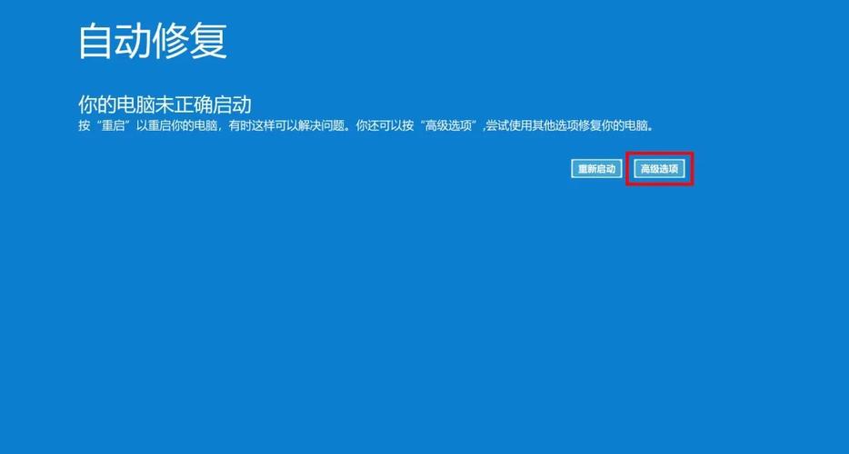 Ubuntu MongoDB运行出错，如何快速避免数据丢失并确保数据安全？