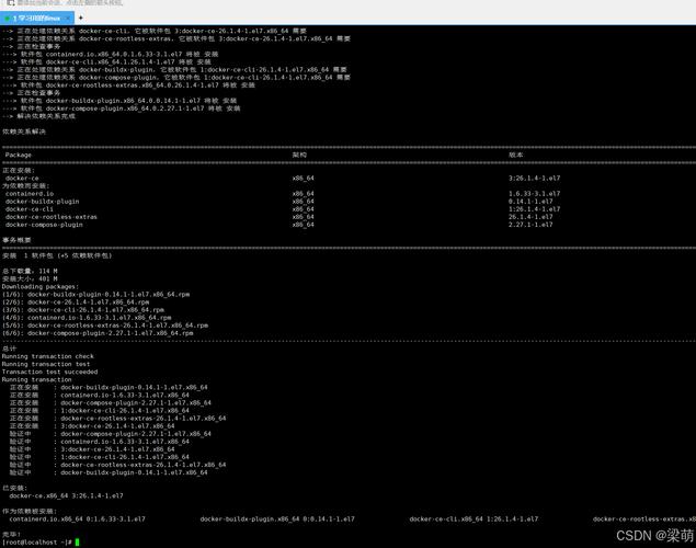如何利用Docker在Linux上从零开始部署.NET 6应用？