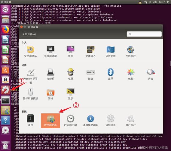 Ubuntu 16.04系统安装PHP遇到问题，如何解决找不到PHP的情况？