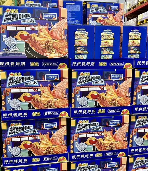 螺蛳粉产业带百亿签约，聚划算助力新高峰，谁能引领下一个高峰？