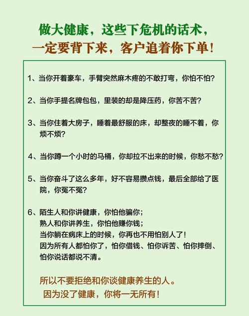 有没有什么方法能让顾客源源不断，主动上门找我们呢？