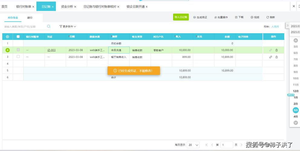 如何高效写独立站客服邮件，新手避坑并节省50%处理时间？