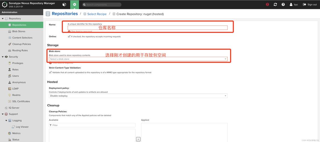 如何使用Docker和Docker Compose安装配置Maven私服库Nexus3？