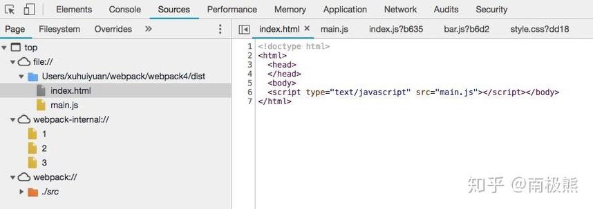 Webpack最简打包结果包含哪些关键信息？