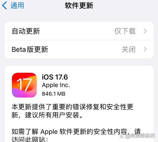 如何为iOS应用同时配置多个target及使用Pods管理依赖？