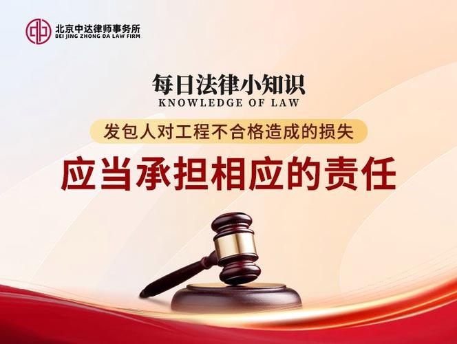 证书挂靠与挂项目在本质区别上，如何界定两者的不同之处？
