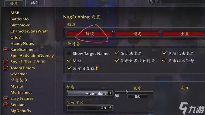如何实时在Unity OnGUI中显示游戏帧率FPS？