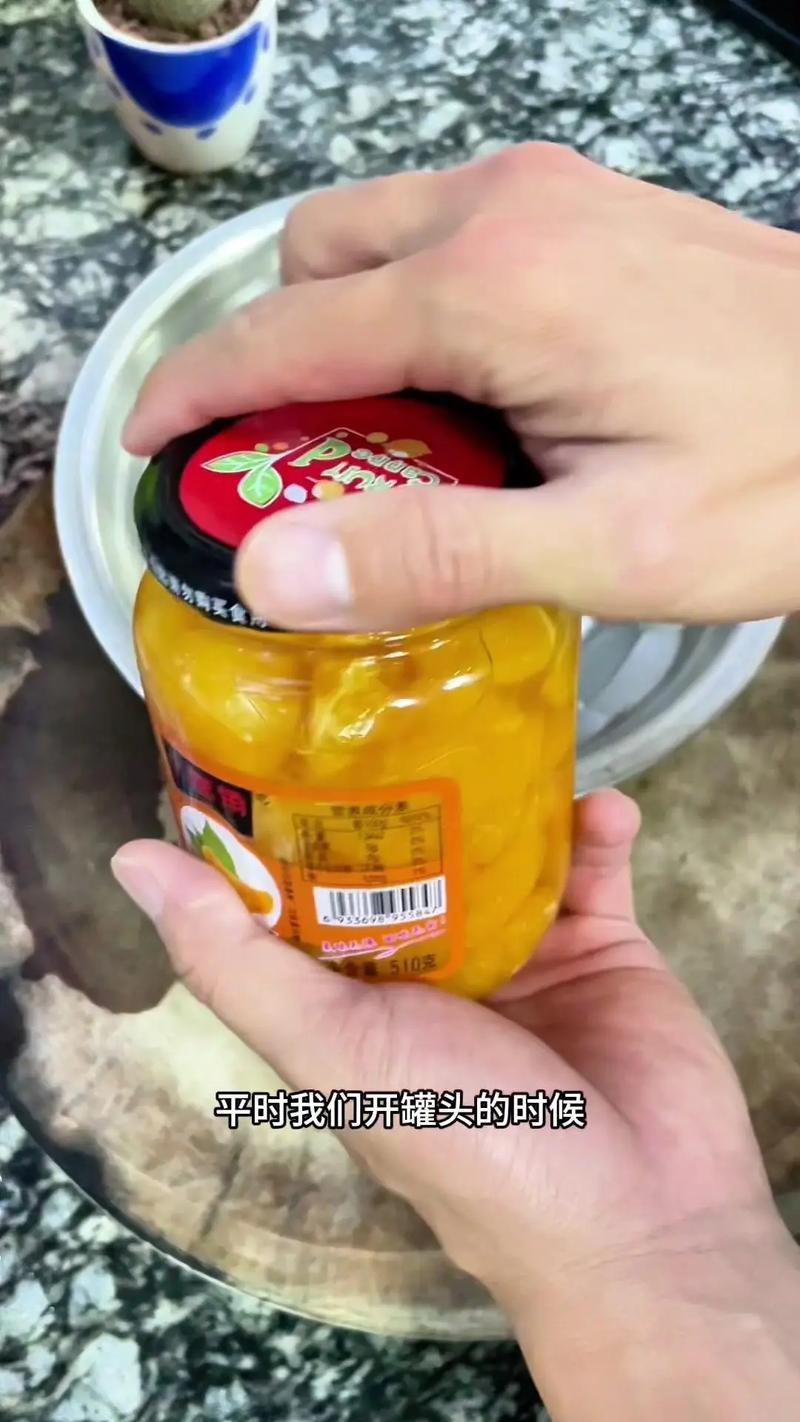 如何制作或购买一个适合装罐头的kuangbin专题罐子？