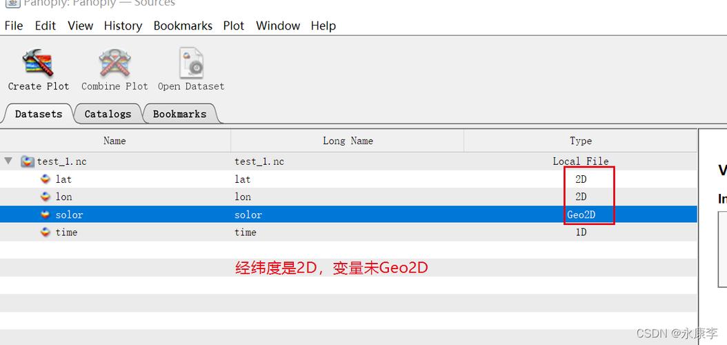 如何将Python Xarray处理中的二维数组设置为长尾坐标方式？