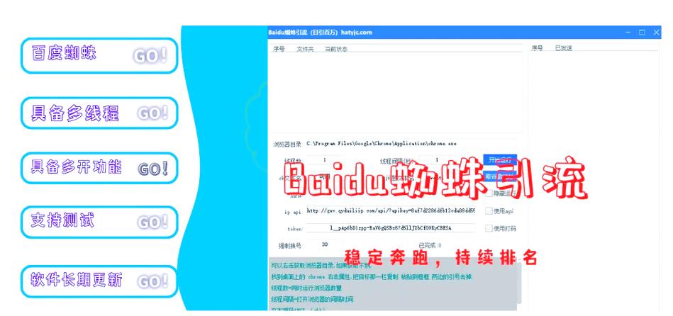 如何有效降低网站被蜘蛛抓取频率？