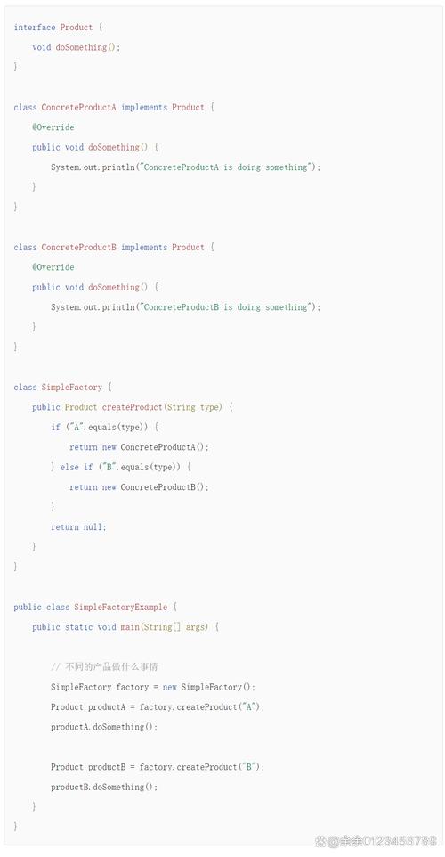 如何将Java简单工厂、工厂方法和抽象工厂模式融合为一个长尾词？