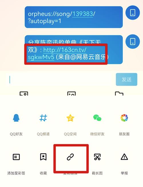 如何使用Vue集成Aplayer和Metingjs实现音乐播放功能？