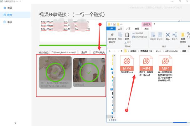 如何利用PHP快手API实现高效的视频上传与下载功能？