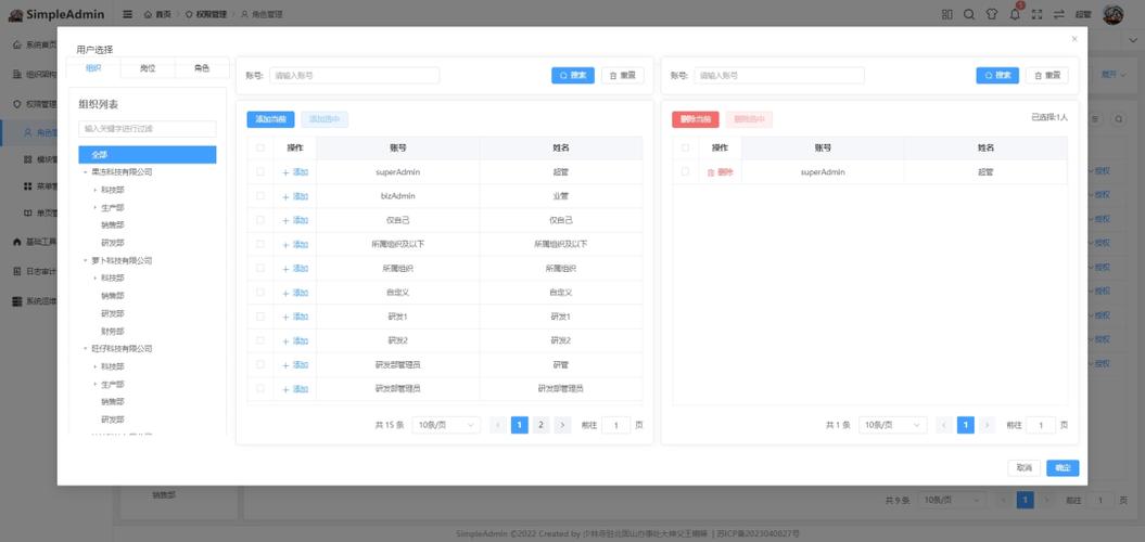 有哪些Vue开源库是史上最全且排名前35的？