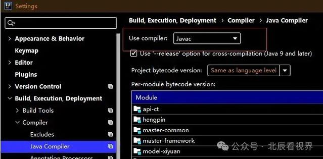 Intellij IDEA是否会整合Lombok插件以优化兼容性？
