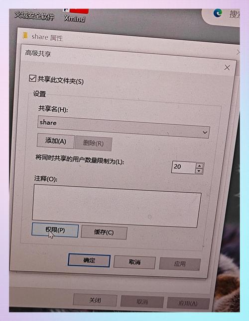 如何在Rails中使用MongoMapper结合Paperclip 3进行文件存储？