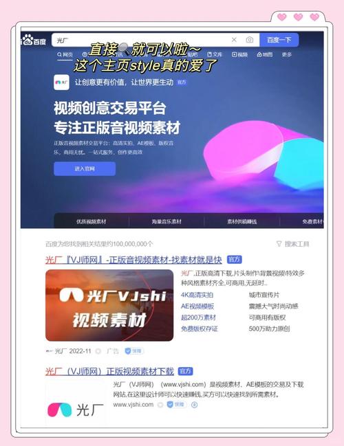 如何通过拍照赢取现金，轻松开启副业新选择？